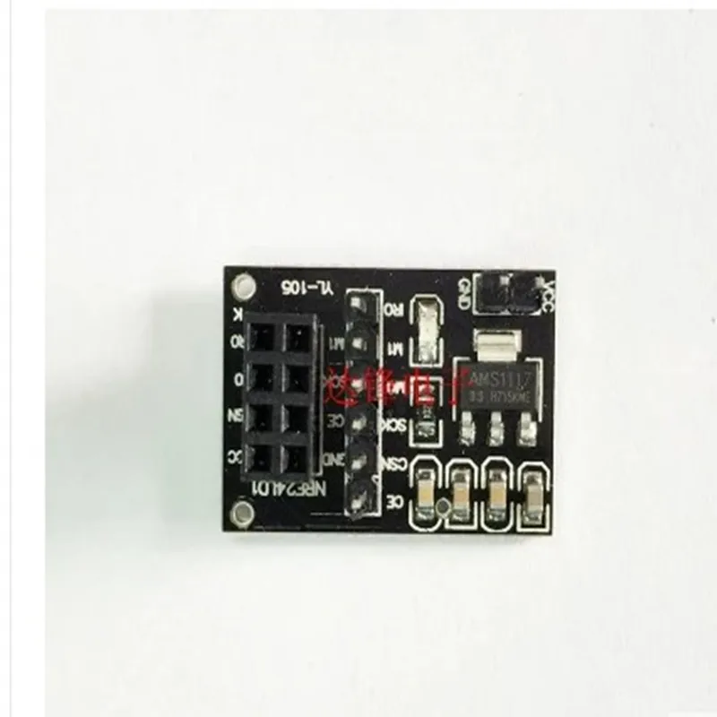 โมดูลอะแดปเตอร์โมดูลไร้สาย3.3V สนับสนุน24L01โมดูลไร้สายโดยใช้สมาร์ทรถหุ่นยนต์