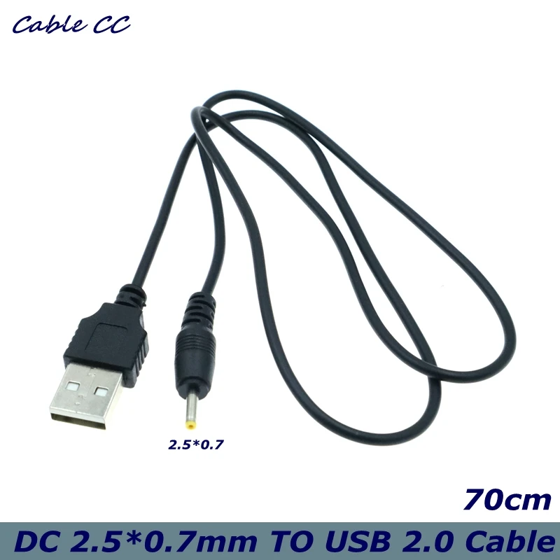 USB port to DC 2.5*0.7mm 5V DC over 2A power pure copper cable connector for small audio fans and other electronic products 70CM