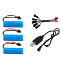 3 PIEZAS CON USB