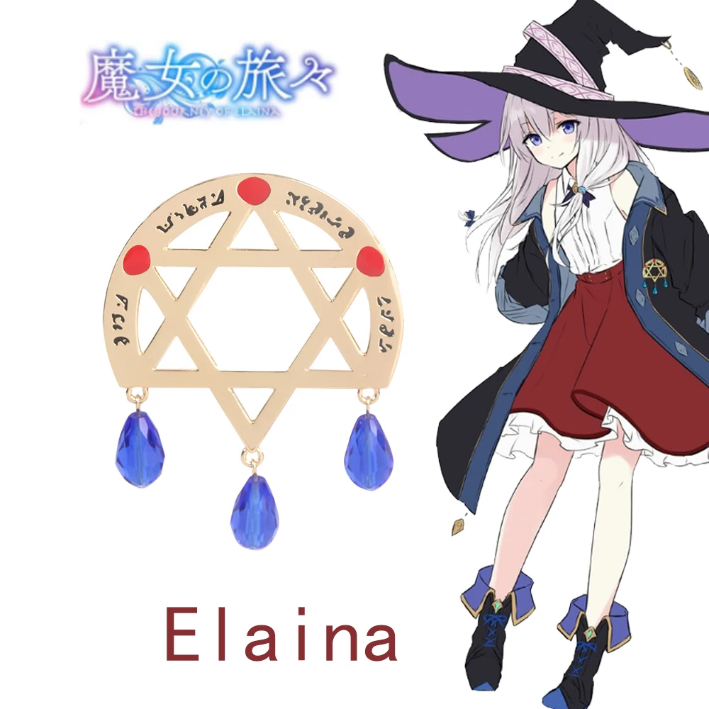 Wandering Witch The Journey of Elaina Brooch Witch Metal Badge Button Brooch Pin Collection Costume Souvenir Cosplay Gifts Jewel