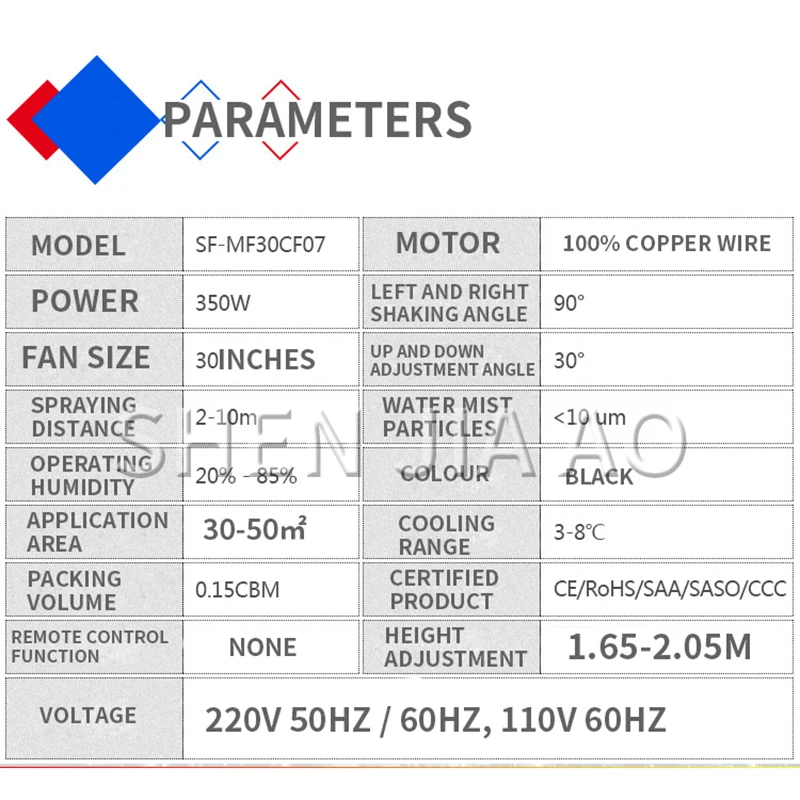 Электрический вентилятор 350 Вт, ручной распылительный промышленный вентилятор, распылительный вентилятор с дистанционным управлением, заводское увлажнение воздуха в помещении, 30 дюймов