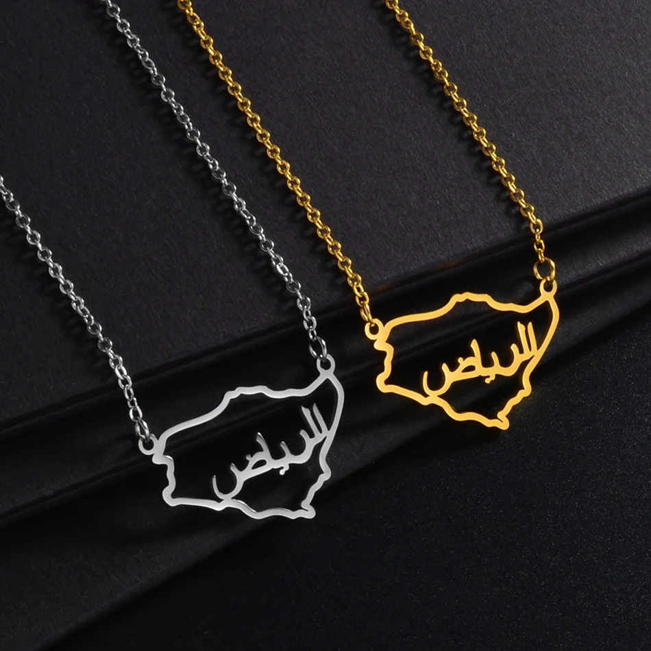 Anniyo Outline Saudi Arabia Map Charm Pendant Necklace Kingdom of Saudi Arabia Jewelry Women Girls  #249521