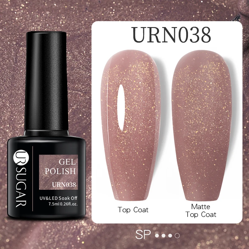 UR SUGAR 7.5ml Nude Glitter Color Gel Nail Polish Winter Warm Color Series Semi-permanent Varnish Professionals Manicure