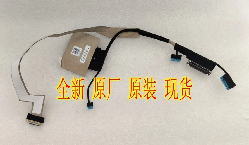 

new for Dell for Latitude 5420 E5420 EDP IR led lcd lvds cable 0CKVMG CKVMG cn-0CKVMG