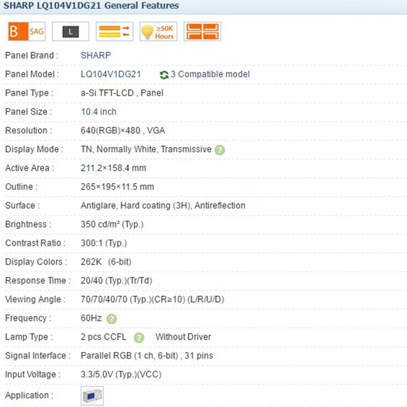 شحن مجاني ل LQ104V1DG21 10.4 بوصة LCD الصناعية ، 100% اختبار قبل الشحن