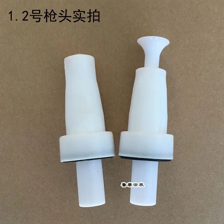 4th Gun Head Discharge Needle Electrode Base Electrostatic Spray Gun Accessories Gun Head Plastic Machine Spraying Machine