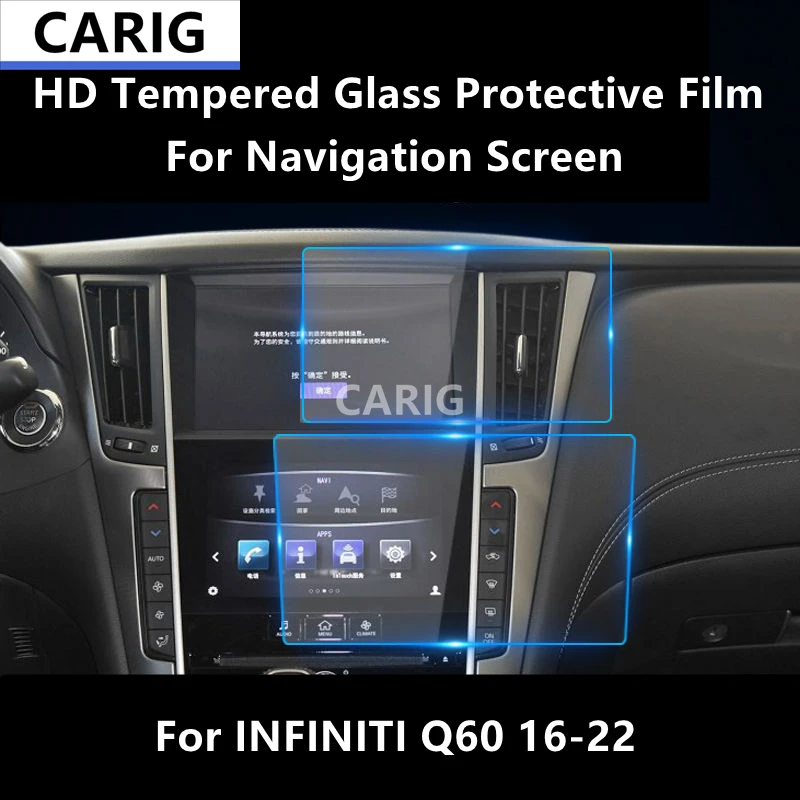 

For INFINITI Q60 16-22 Navigation Screen HD Tempered Glass Protective Film Anti-scratch Repair Film Accessorie Refit