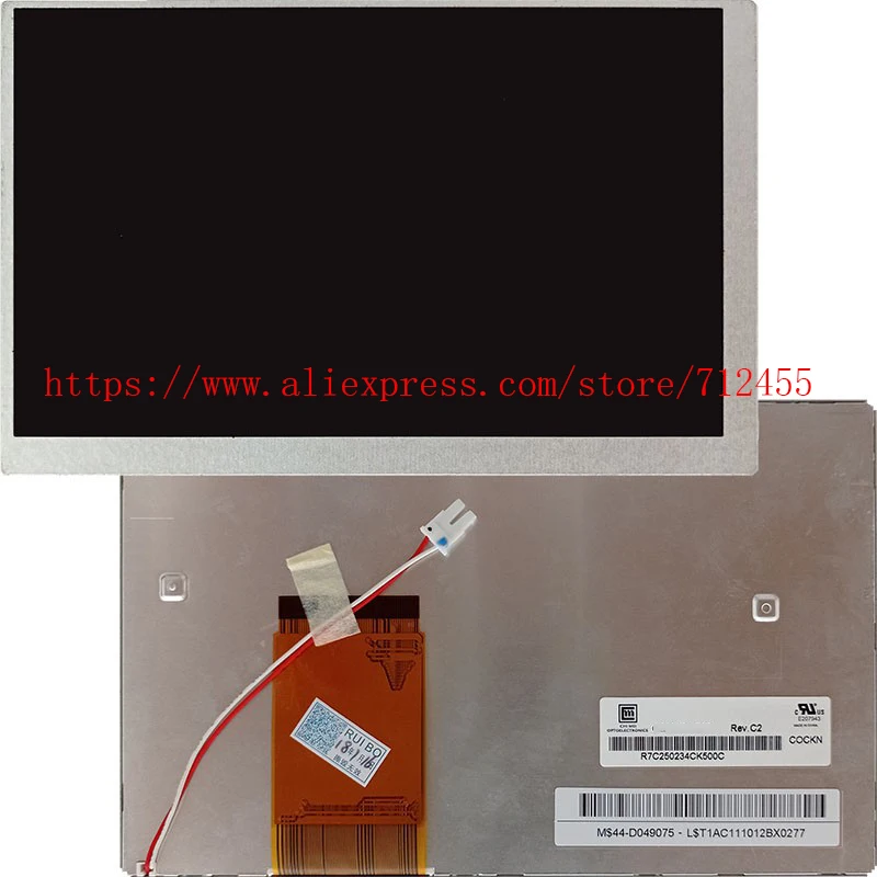 7inch  LCD Screen Display Panel For HILECTRO PND7 Robotic arm control operation teach pendant