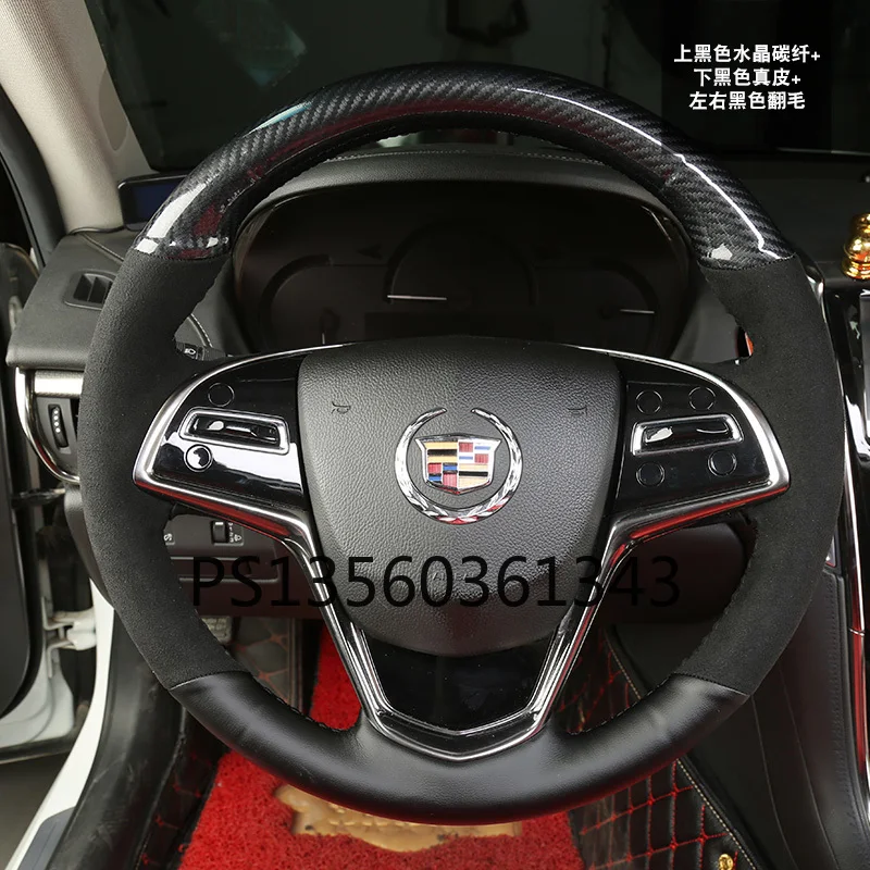 

For Cadillac steering wheel cover ATSLXTS CT6 XT4 XT5 XT6 hand-stitched leather carbon fiber grip cover