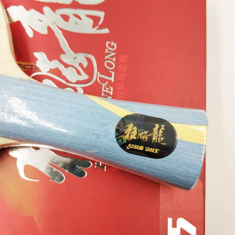 Dhs Hurrikan ma lang 5/lang 5x original Arylat Carbon Alc Schläger Tischtennis klinge dhs Tischtennis schläger Paddel – Detail 13