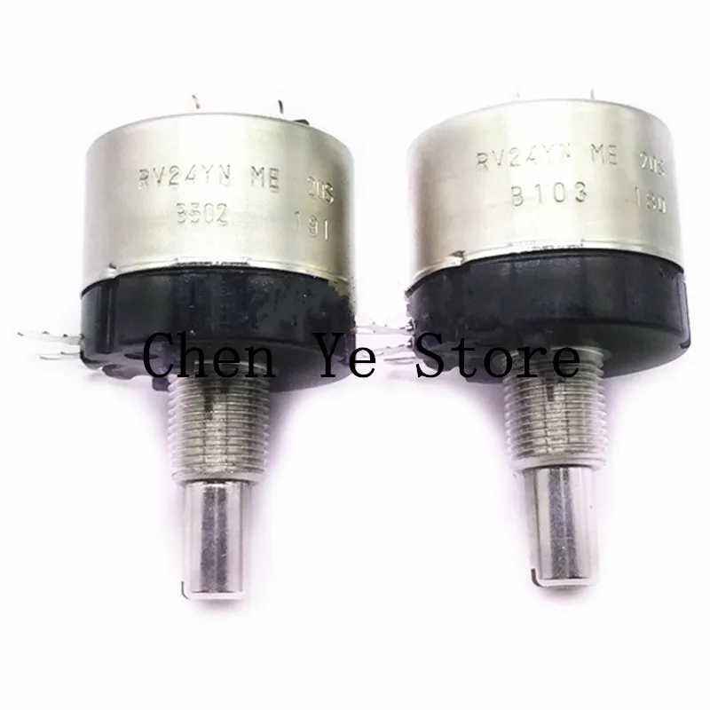 Free Shipping1PCS COSMOS TOCOS RV24YNME20SB502 5k RV24YNME20SB103 10K Carbon composite potentiometer switch 100% original New