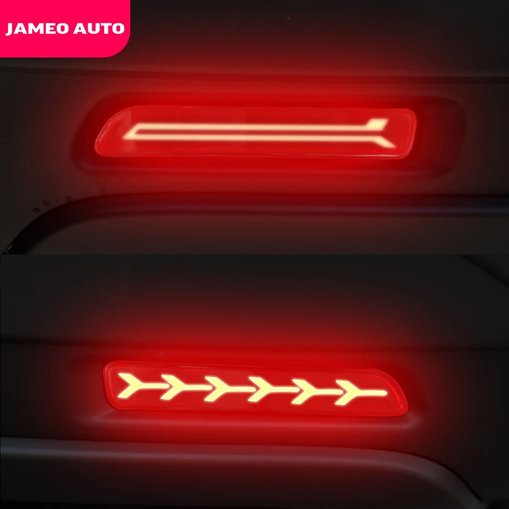 Jameo Auto 2Pcs/Set LED Reverse Driving Brake Rear Bumper Lights Back Lamps for Ertiga Vitara S-Cross SX4 Ciaz Spalash Parts