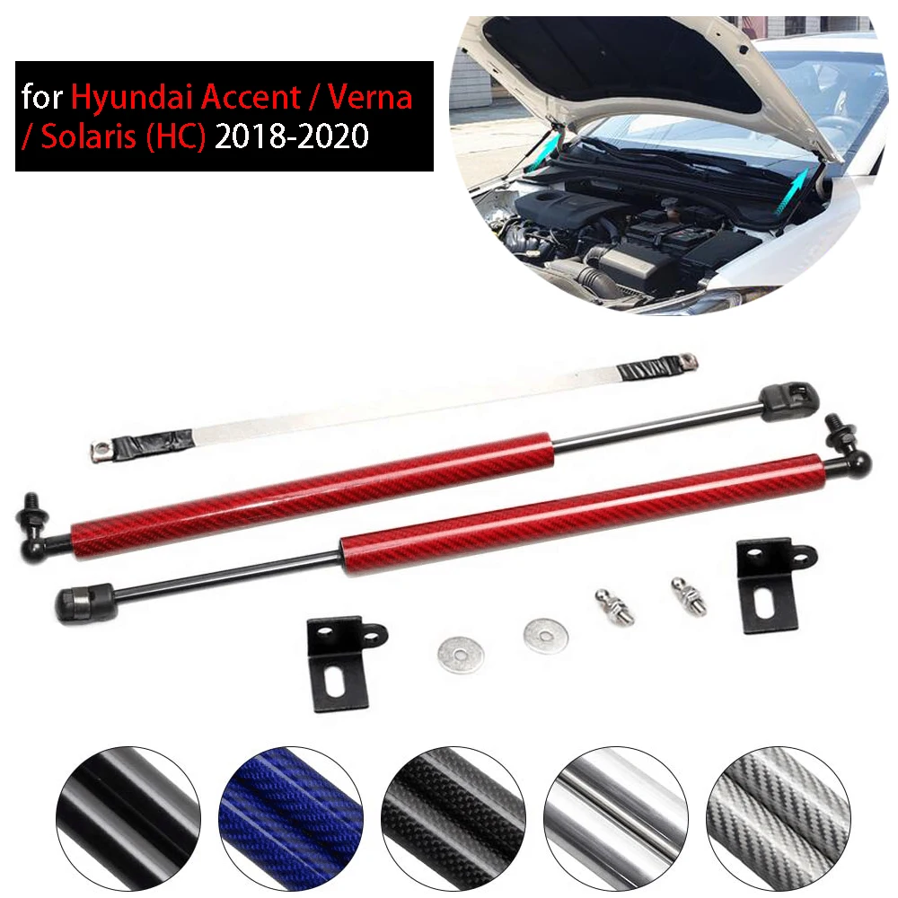 

for Hyundai Accent Verna Solaris (HC) 2018-2022 Front Hood modify Refit Gas Spring Lift Supports Struts Rod Arm Shocks