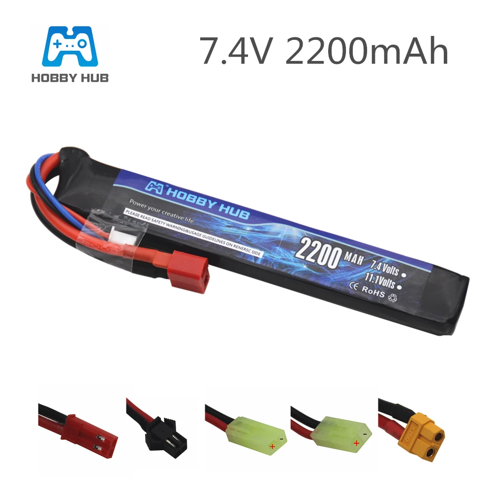 Hobby Hub Water Gun Lipo Battery 2S 7.4V 2200mAh 30C Tamiya T Connector AKKU Mini Airsoft BB Air Pistol Electric Toys RC Parts