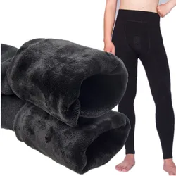 Winter Thermal Underwear Men's Long Johns Warm Thick Velvet Thermo Bottoms Man High Waist Leggings Underpants Pantalon Termico