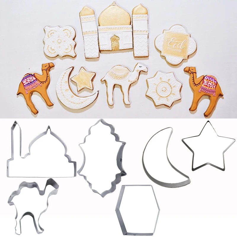 1pc Islamic Muslim Mosques Camel Moon Star Cookies Cutters Biscuits Baking Tools Cut Mold for Ramadan Eid Mubarak Party Supply