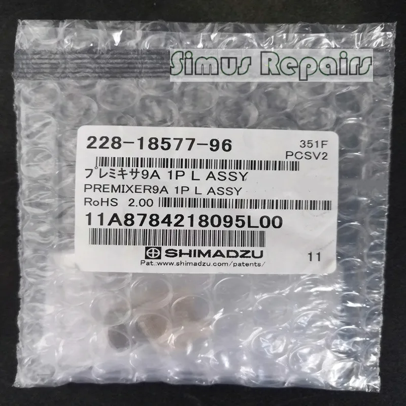 228-18577-96 Japan Shimadzu Liquid Chromatography Premixer 1PL Component PREMIXER9A ASSY