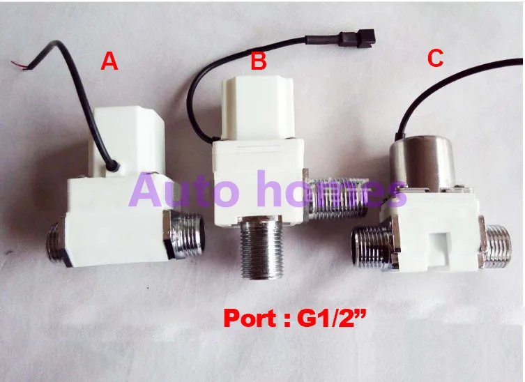 

G1/2 inch 6v dc water valve Electric Bi-stable intelligent pulse sensor faucet solenoid valve for fluid flow