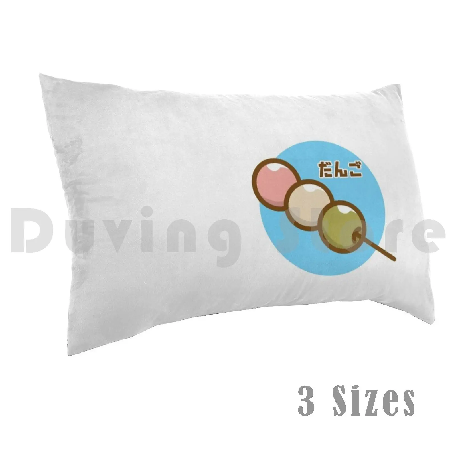 Pillow Case Dango2 74 Dango Taiyaki Food Sweet Japan Jp Kawaii Cute Lovely Tokyo Snack Popart