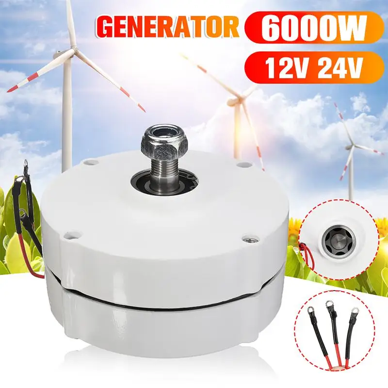 

6000W 12V 24V Generator Motor 3 Phase Current PMSG Permanent Magnet AC Alternator Motor For Wind Turbine Generator Diesel Engine