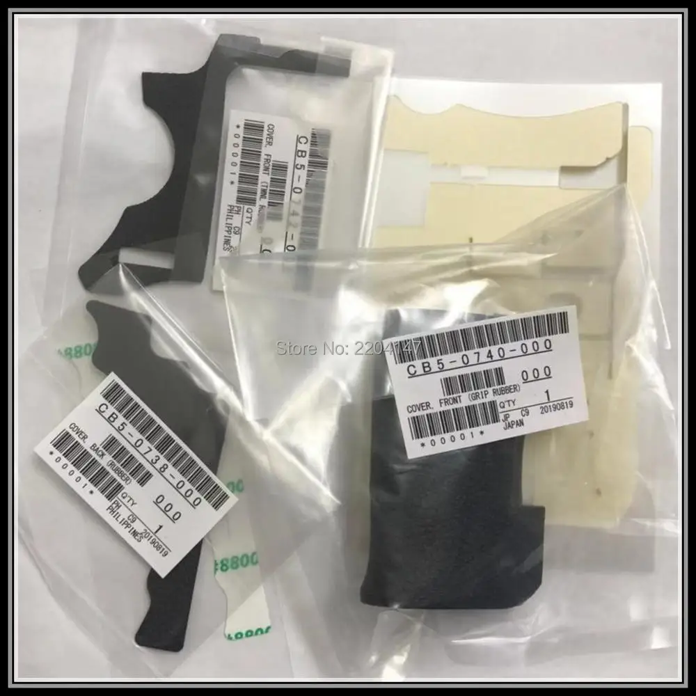 New Original Bady R… - image