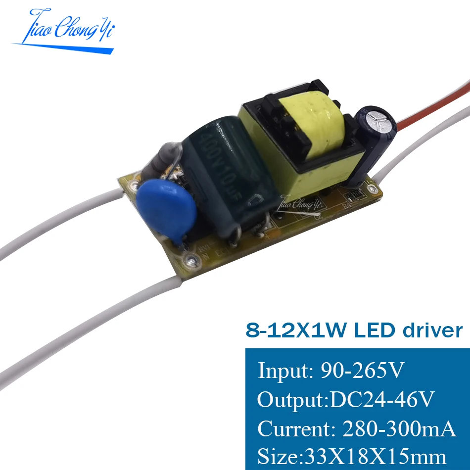 LED sürücü 300mA kurulu 1-3W 4-5W 4-7W 8-12W 18-25W 25-36W LED güç kaynağı ünitesi aydınlatma transformatörleri sürücü için led ışık