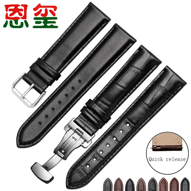 Cow leather watchband black brown Classic colors strap 14 16 18 20 22mm men and women Leather bracelet Quick release