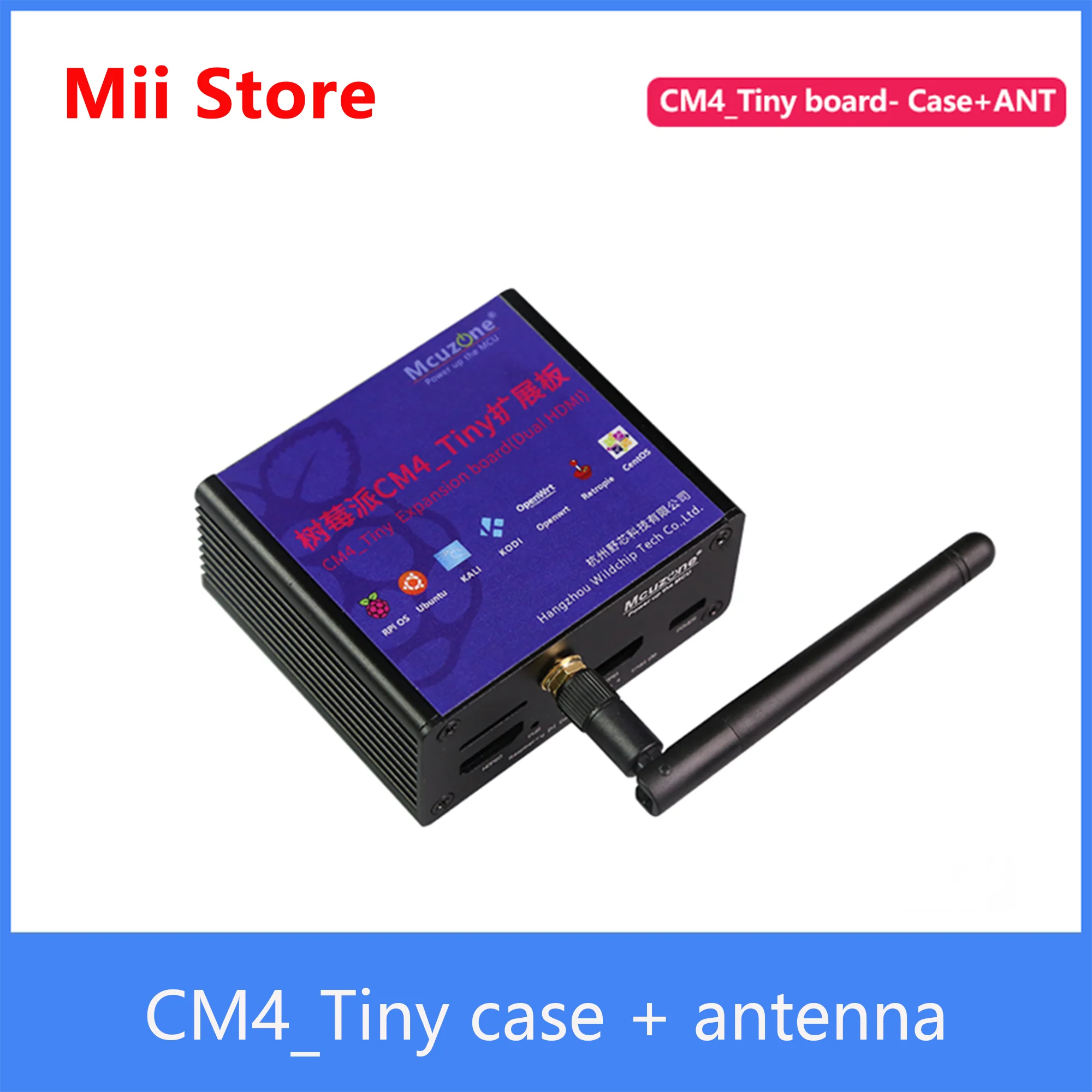 Custodia in alluminio serie Raspberry pi CM4, favorevole alla dissipazione del calore, bella e pratica, custodia per scheda minuscola/CM4 con antenna