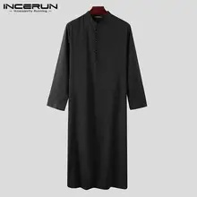 Muslim Men Breathable Long Sleeve Thobe and Kaftan #3