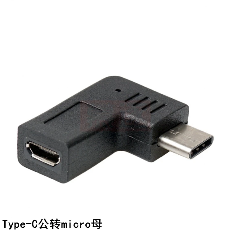 Новый-популярный-адаптер-типа-c31-большой-набор-типа-c-к-микро-usb-«папа-мама»-90-градусный-колено-«мама-мама»