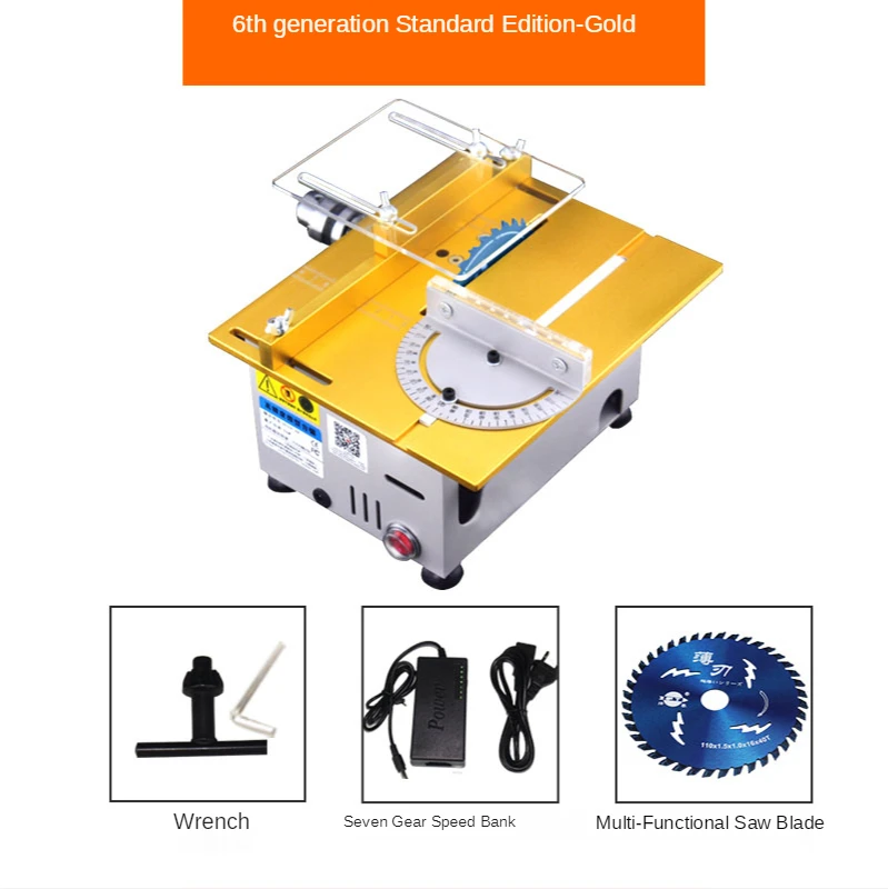 Aluminum Miniature Table Saw High Precision DC 24V 9000RPM Cutting Machine DIY Model Saws Precision Carpentry Chainsaw Cutter