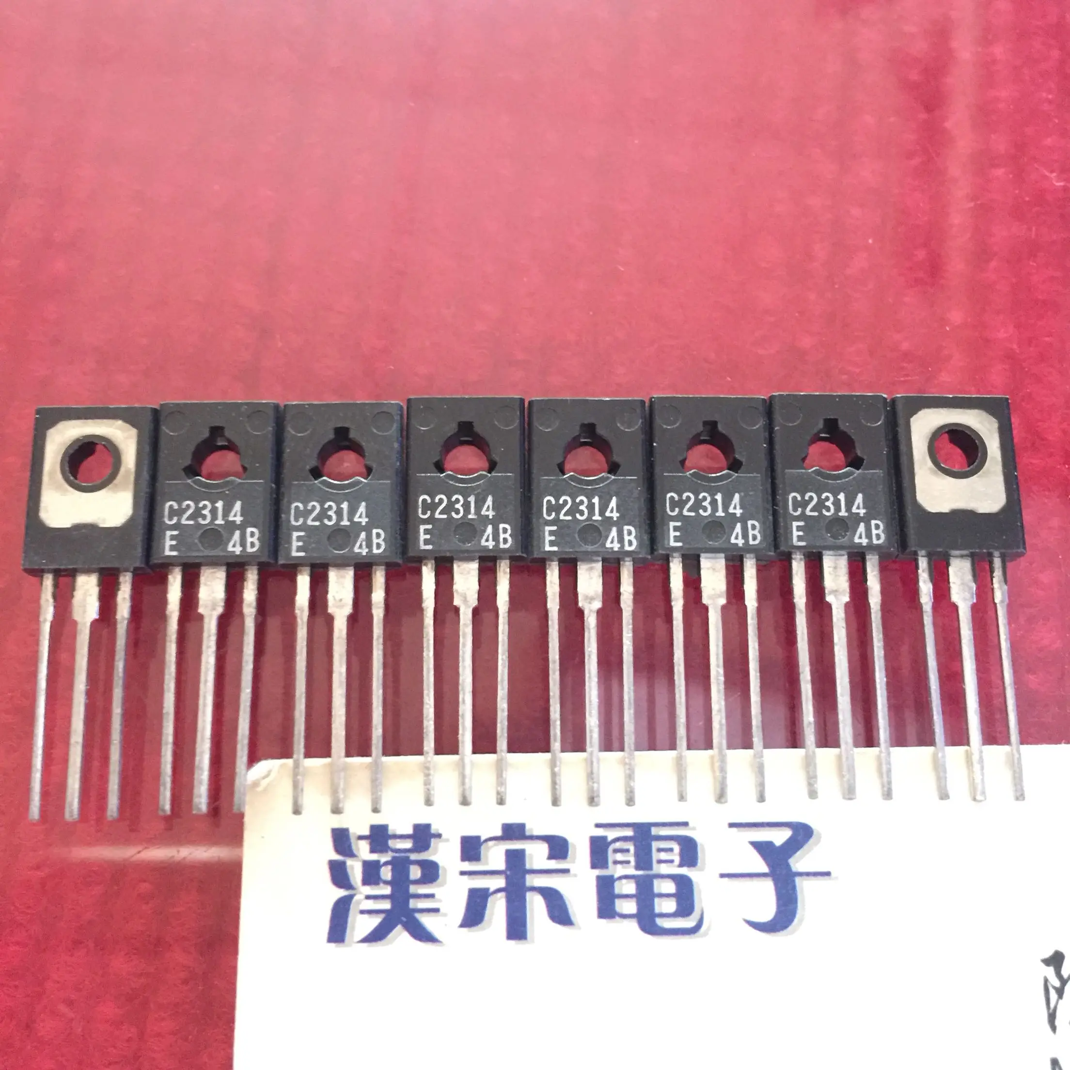 

Free shipping 2SC2314 C2314 TO-126 10PCS