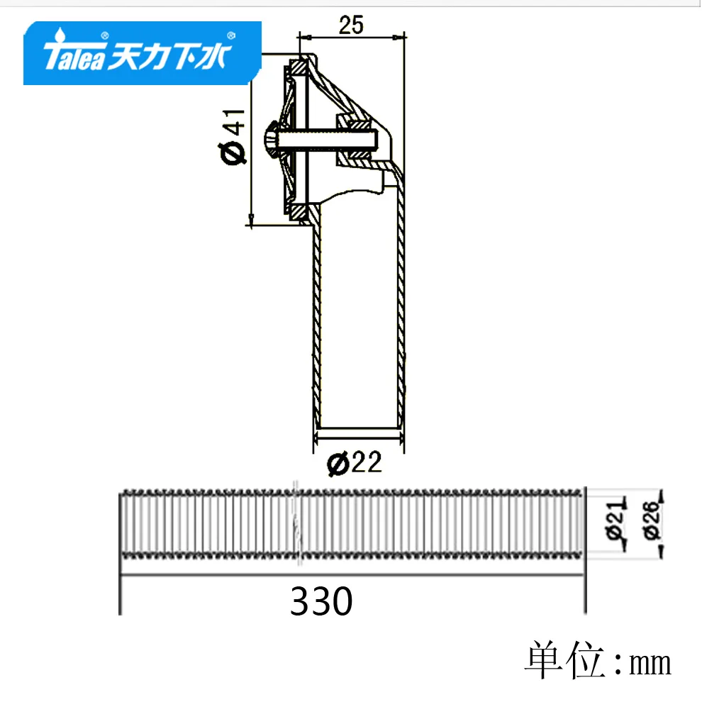 Talea Keuken Riool Laterale Circulaire Overloop Hoofd Groente Wastafel Accessoires Anti Overloop Water Pipejoint QY006C052