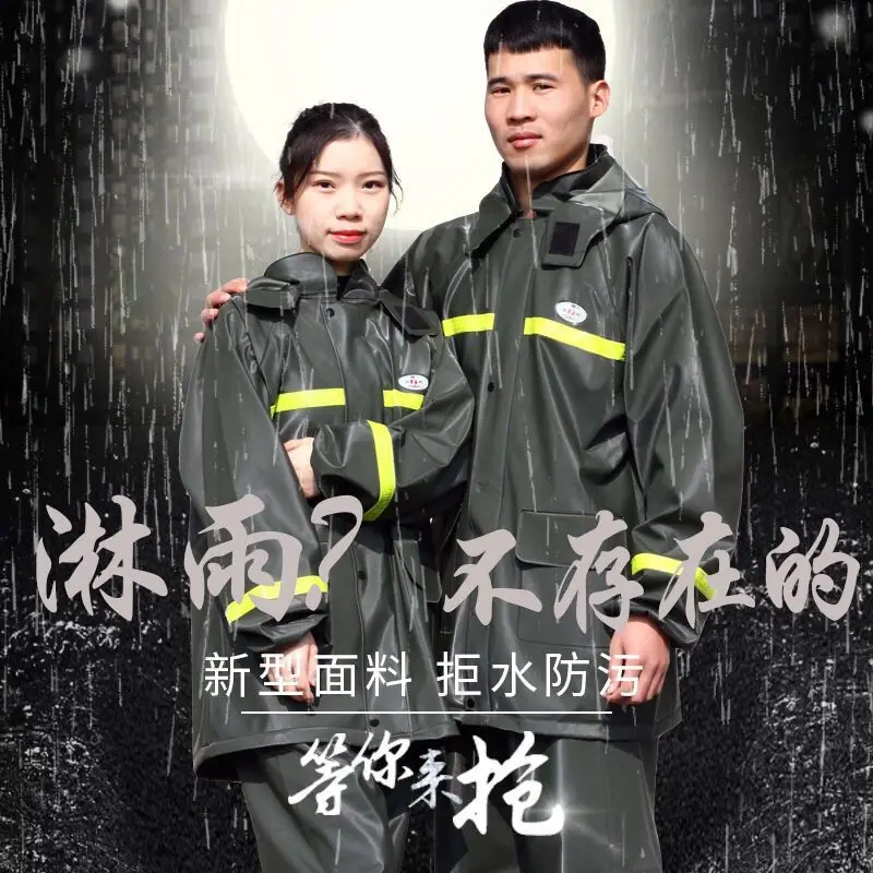 Raincoat rain pants suit thickened adult waterproof reflective split light and breathable motorcycle riding and hiking