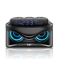 SOAIY S68 wireless bluetooth speaker with LED display advanced portable subwoofer audio music speaker support computer TF AUX FM