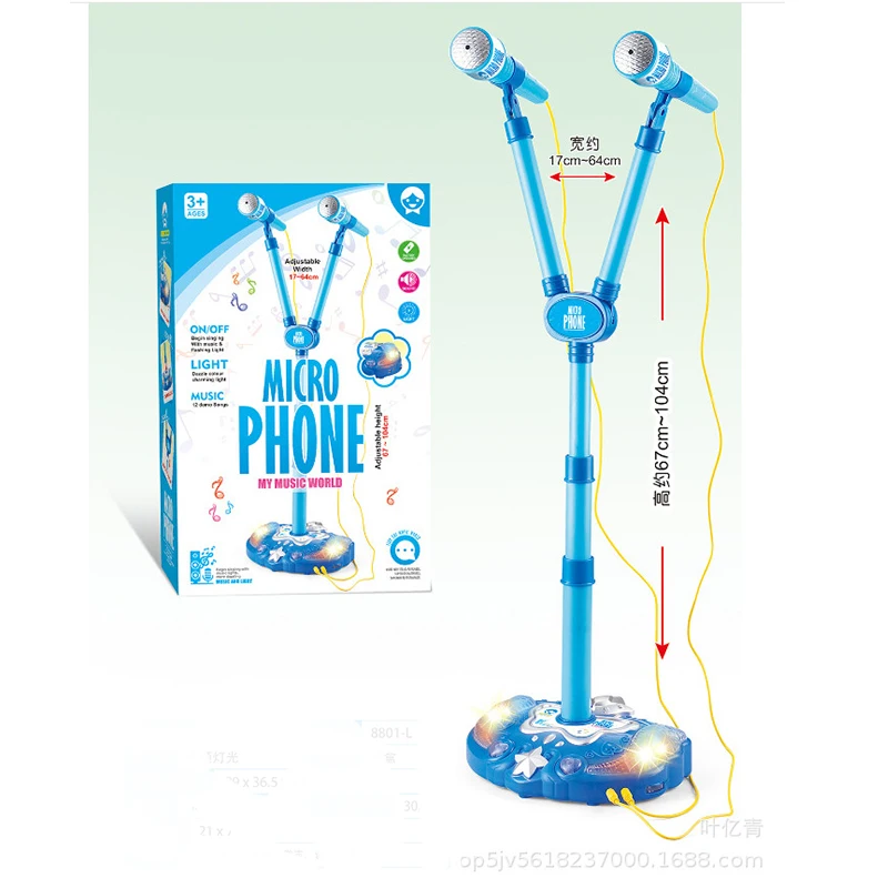 Children Dual Microphone Adjustable Karaoke Singing Machine Musical Instruments Toy Children Educational Loudspeaker Toys Gifts