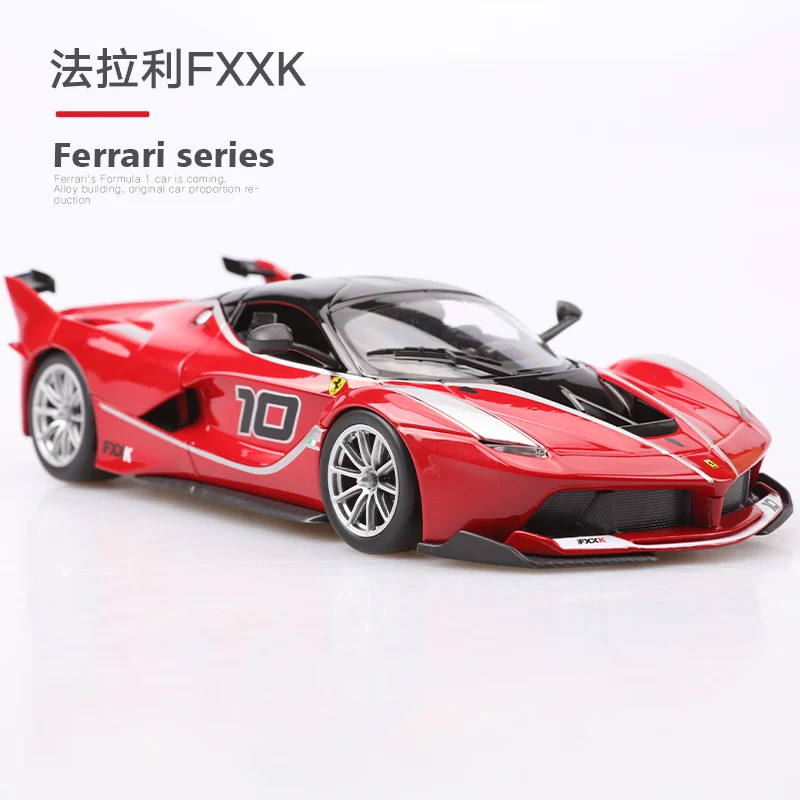 Bburago 1:24 Scale Ferrari Monza SP1 Alloy Luxury Vehicle Diecast Cars Model Toy Collection Gift