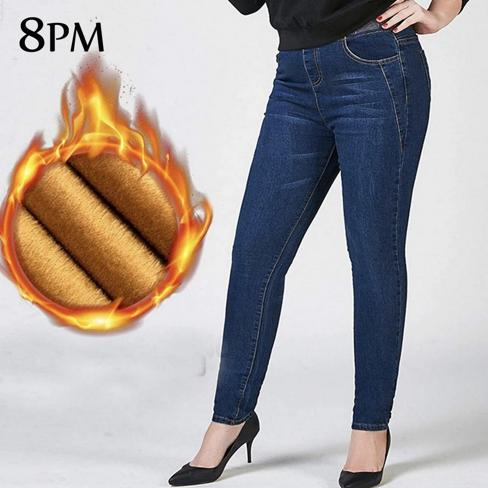 Women Casual Jeans High Waist Elastic Waist Stretchy Denim Pants Fashion Trousers  Mom Jeans