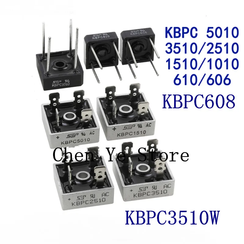 Free Shipping KBPC606 KBPC608 KBPC1010 KBPC1510 2510 3510 KBPC5010 KBPC3510W  DIP-4 4pin 6A-50A 1000V Bridge Rectifiers