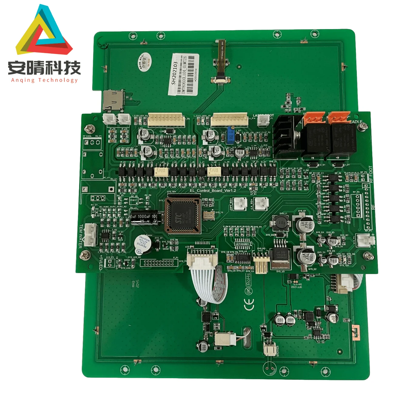 شاشة IPL مع لوحة تحكم 10.4 بوصة شاشة ملونة تعمل باللمس IPL SHR opt أجزاء آلة IPL لوحة عرض تعمل باللمس #3