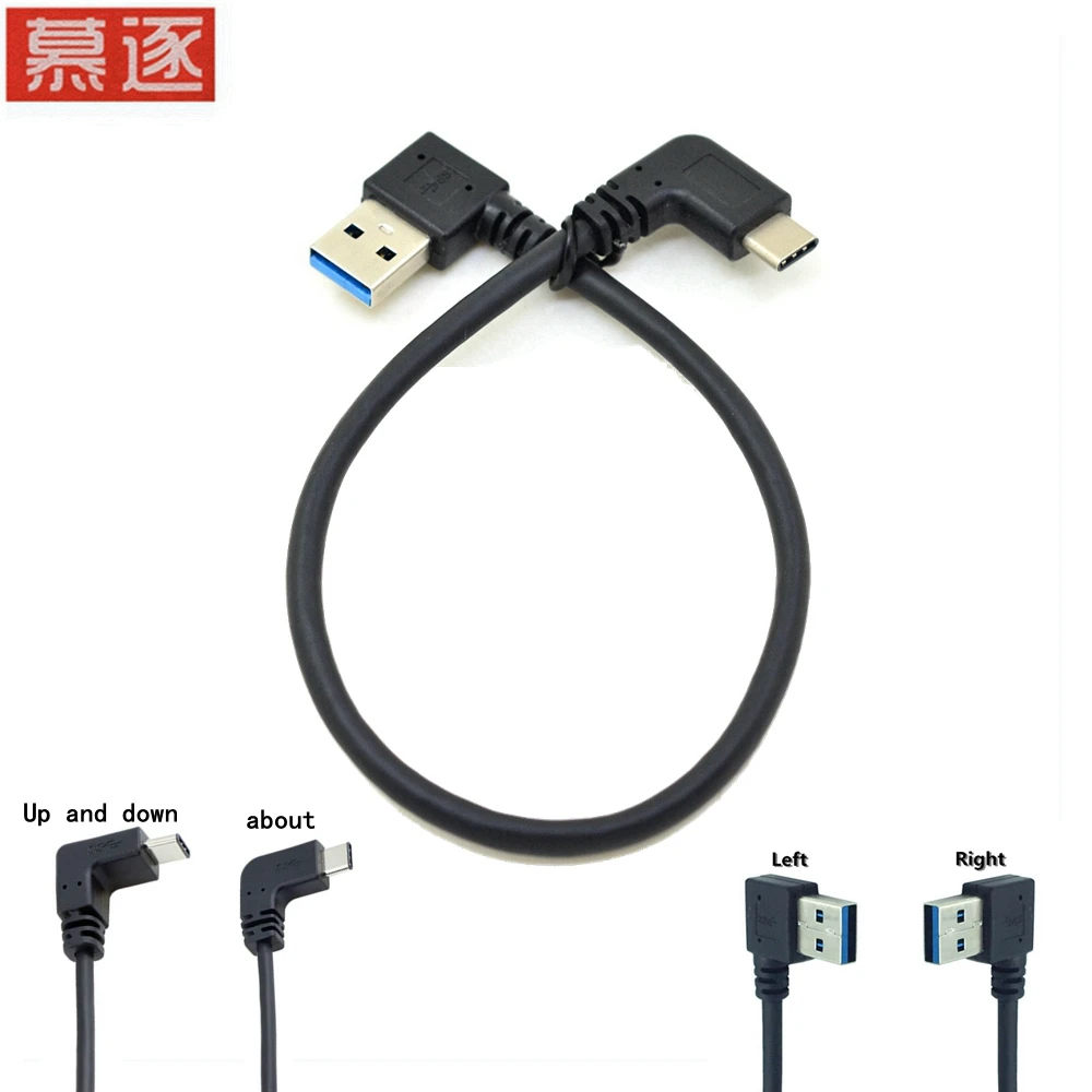 

90 градусов USB C Кабель USB 3,0 A к USB type C вверх и вниз левый и правый угол синхронизации данных и зарядный кабель usb-c Con