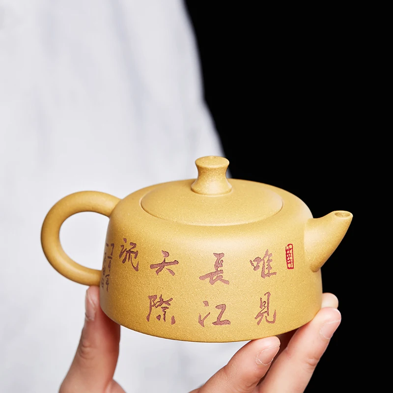 |recommended pure handmade gold period of mud authentic undressed ore small capacity domestic tea pot of kung fu tea set