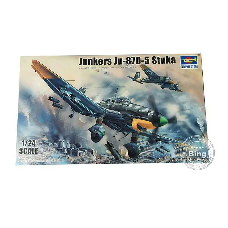 

Trumpeter 02424 1/24 German Ju-87D-5 Stuka Bombardment Aircraft Model Plane Jet TH07988-SMT6