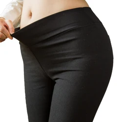 Pantalon décontracté taille haute en coton pour femmes, avec poches, extensible, slim, couleur unie, crayon, fjFashion, slim, long, grande taille