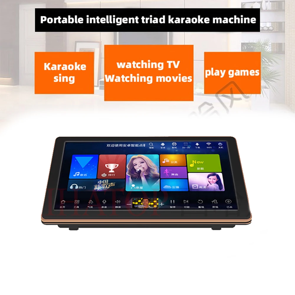 XIHATOP 15.6-inch 2TB HDD karaoke player touch screen,YouTube WiFi online cloud download,suitable for KTV bar family gatherings