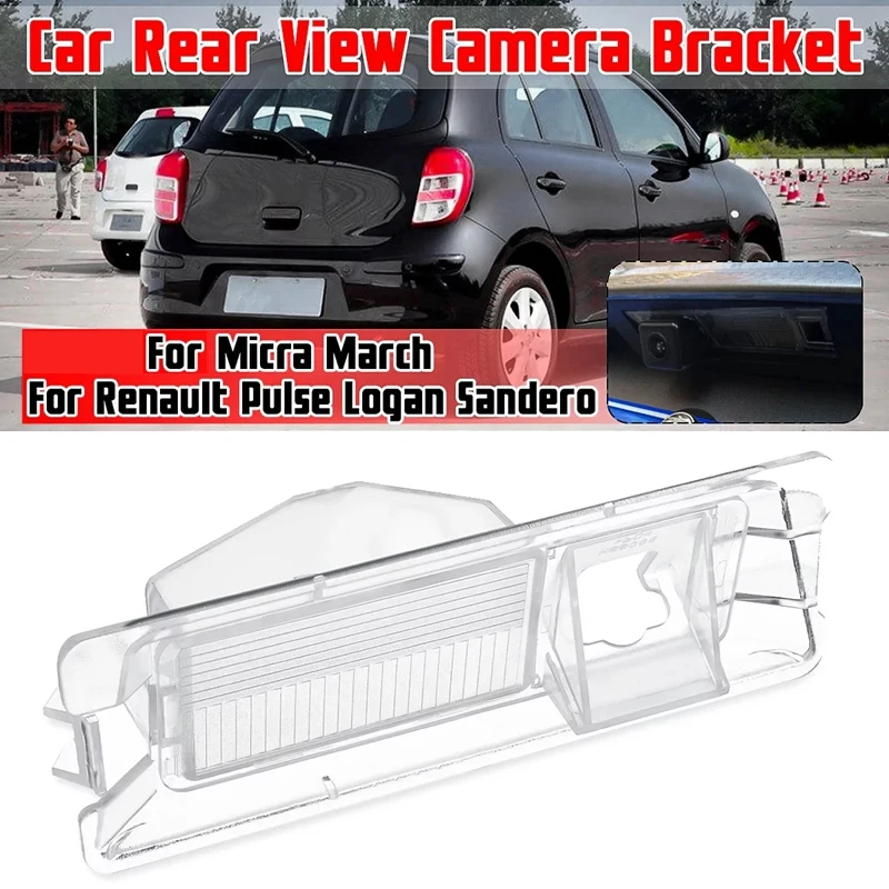 

NEW-Car Rear View Camera Bracket Reversing Camera Cover Case Bracket for Nissan Micra March for Renault Pulse Logan Sandero