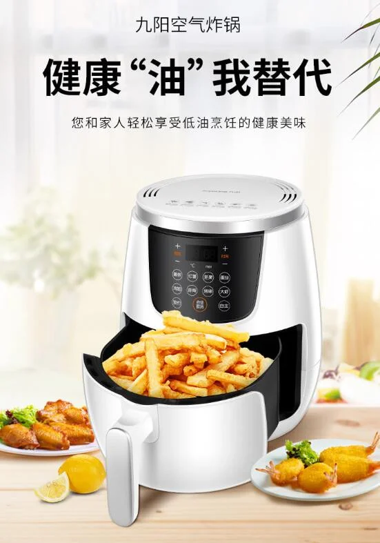 Joyoung Air fryer Home intelligence Non-stick easy to clean No frying and accurate timing 3.5L large capacity KL35-N71