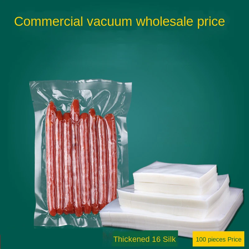 Вакуумные пакеты для пищевых продуктов, 16(S), пластиковые пакеты с гладкой поверхностью