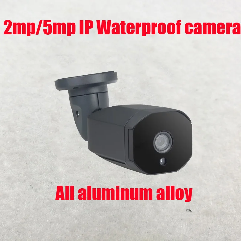 Free Shipping 2MP 3MP 5mp Built in pickup IP bullet waterproof camera HD IP  Infrared Night Vision CCTV IP Camera IP CAM