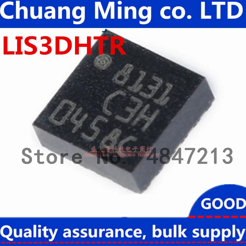 Free Shipping 100pcs/lots LIS3DHTR LIS3DH LGA16 8131 IC In stock!